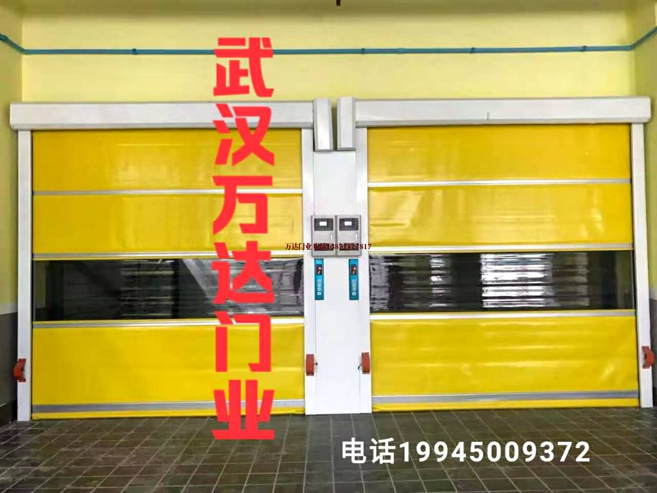七台河柔性大门