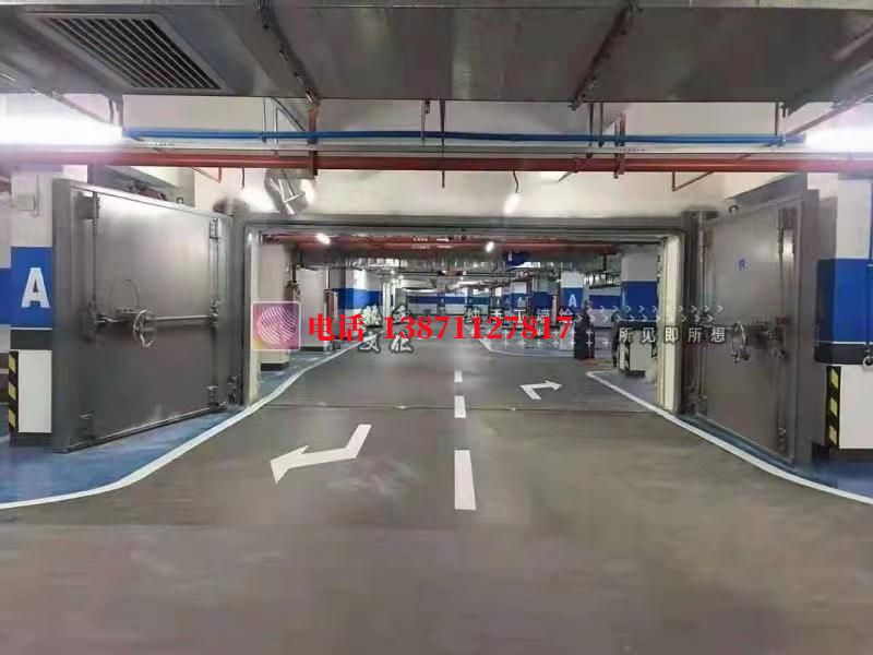 七台河密闭防护门